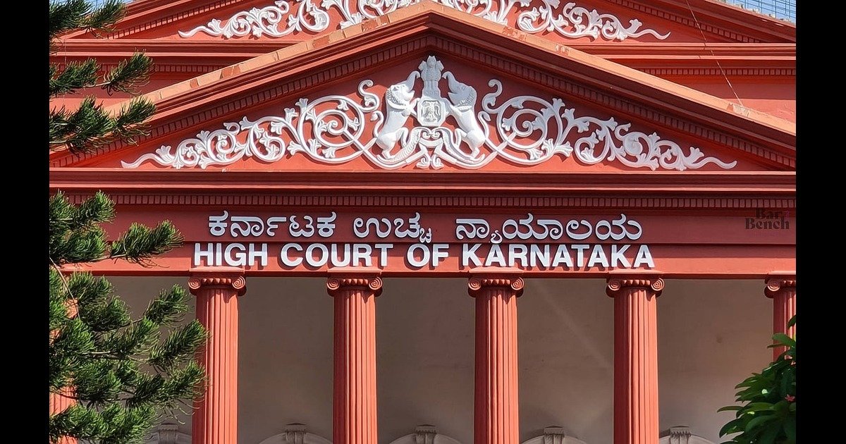 अगर गिफ्ट डीड में शर्त नहीं तो सास की देखभाल करना बहू की कानूनी जिम्मेदारी नहीं : कर्नाटक हाईकोर्ट