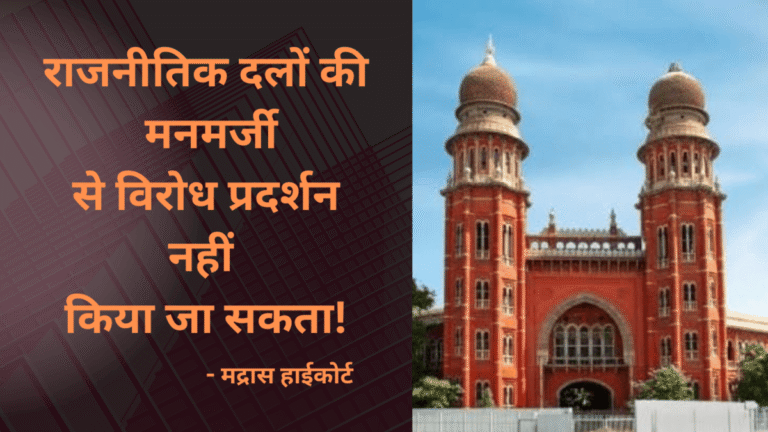 Blue Bold Modern Business YouTube Thumbnail_20250712_105413_0000