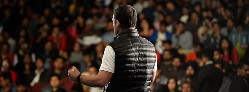 राहुल गाँधी