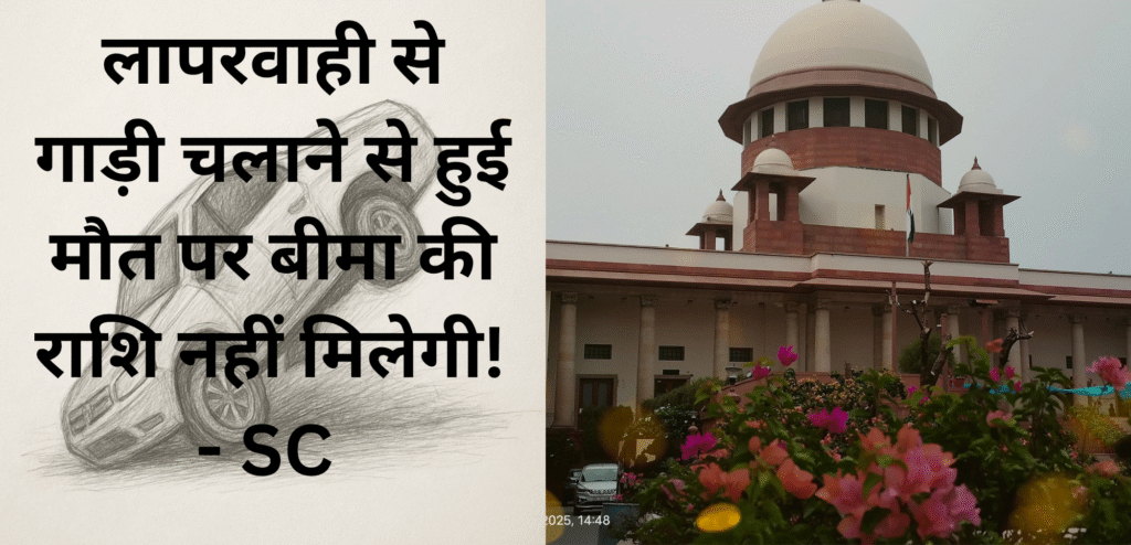 White Beige Minimalist Photo Collage Wraparound Mug_20250703_085721_0000