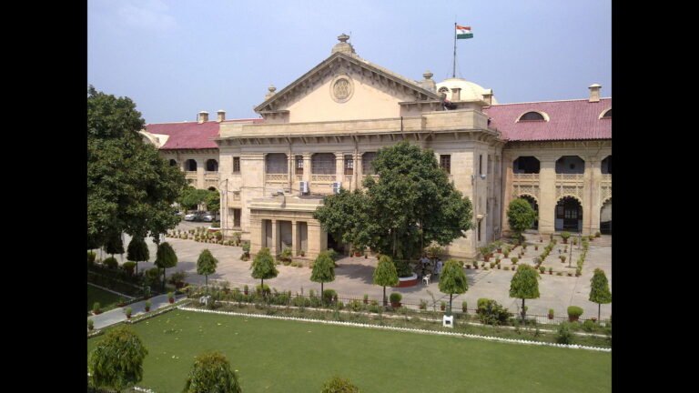 Allahabad_high_court